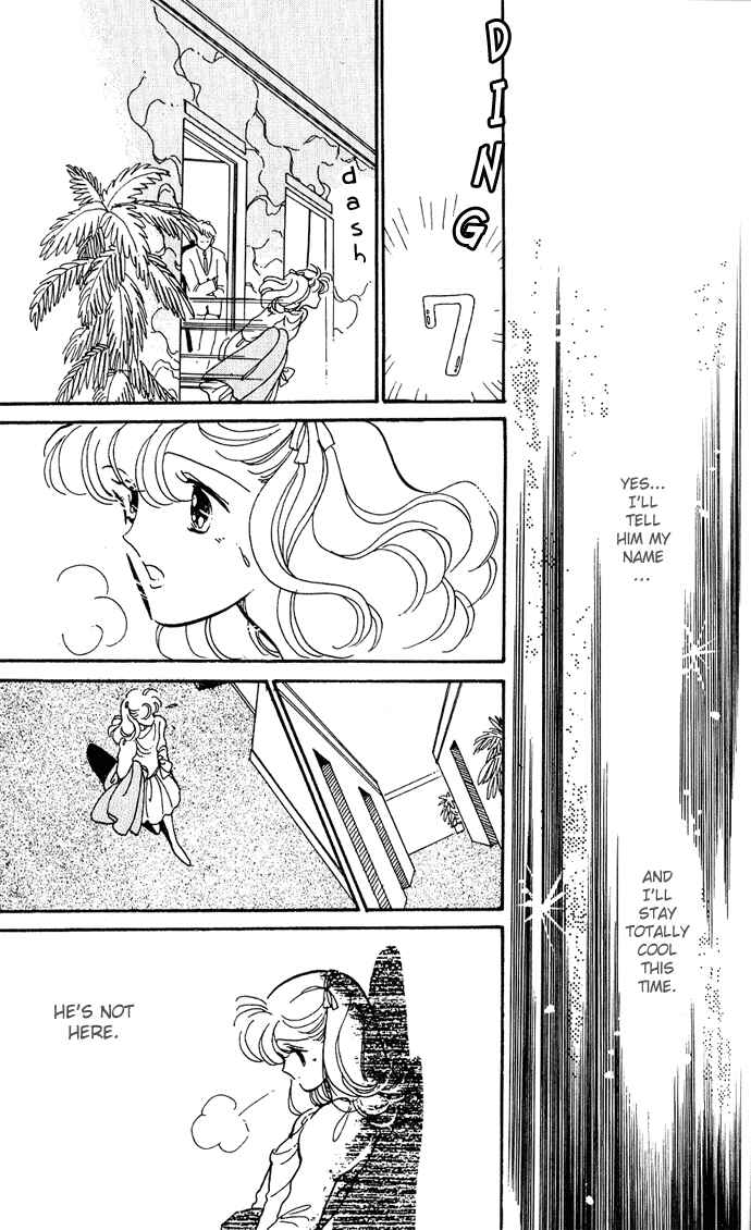 Page 14 Chapter 1.2 A Hint of Purple