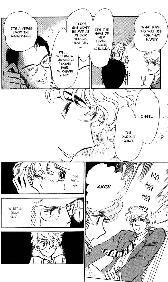 Page 21 Chapter 1.2 A Hint of Purple