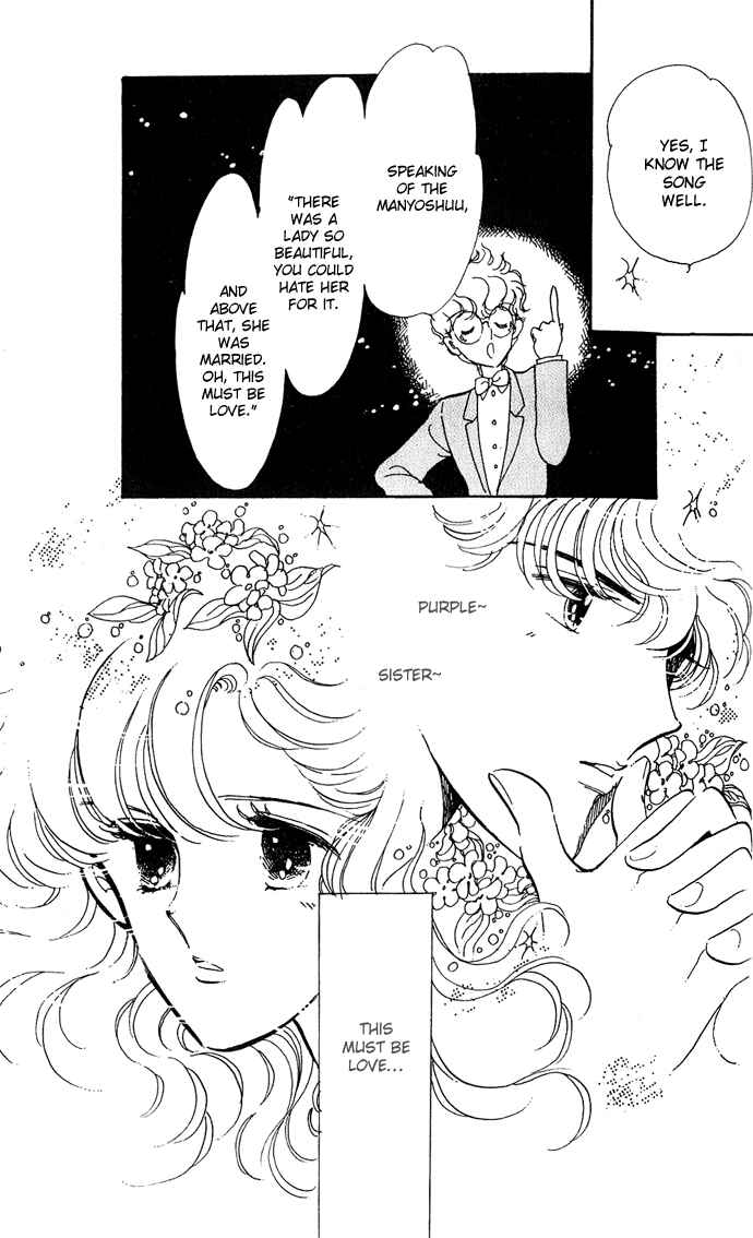 Page 22 Chapter 1.2 A Hint of Purple
