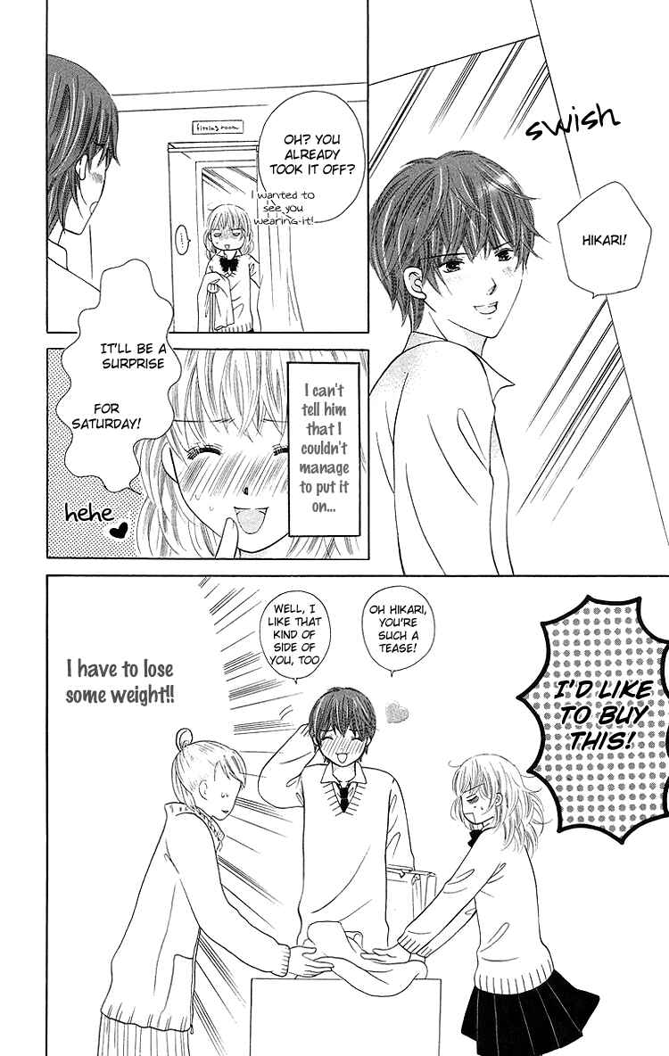 Page 13 Chapter 4 Binkan Kiss
