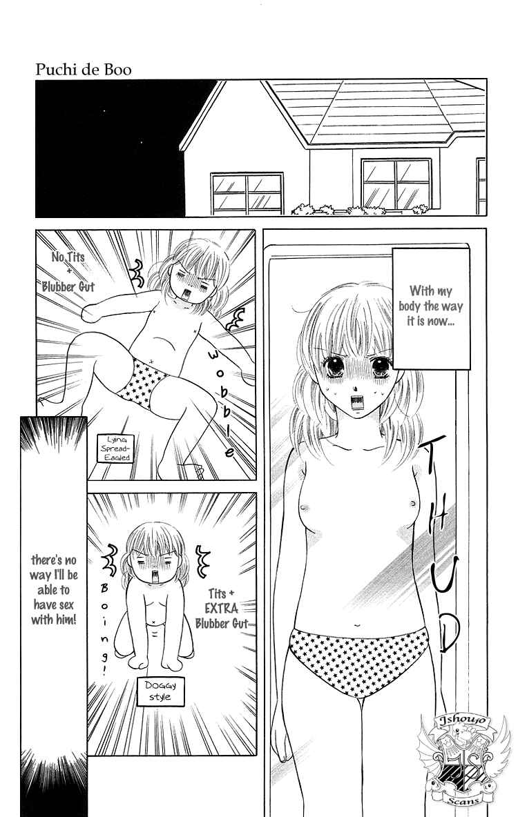 Page 14 Chapter 4 Binkan Kiss