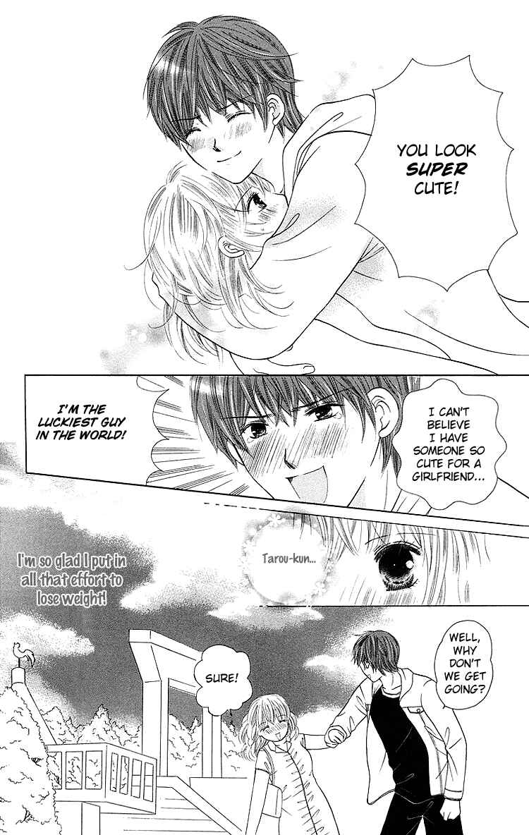 Page 17 Chapter 4 Binkan Kiss