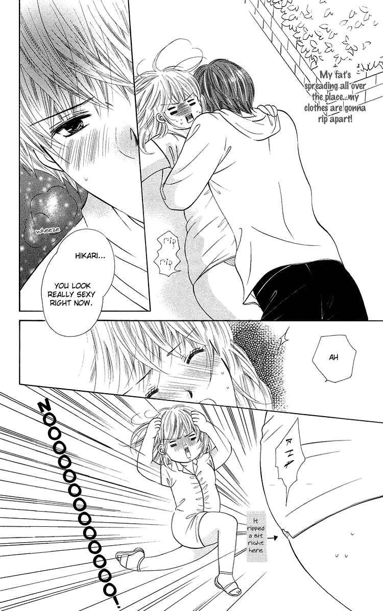 Page 21 Chapter 4 Binkan Kiss