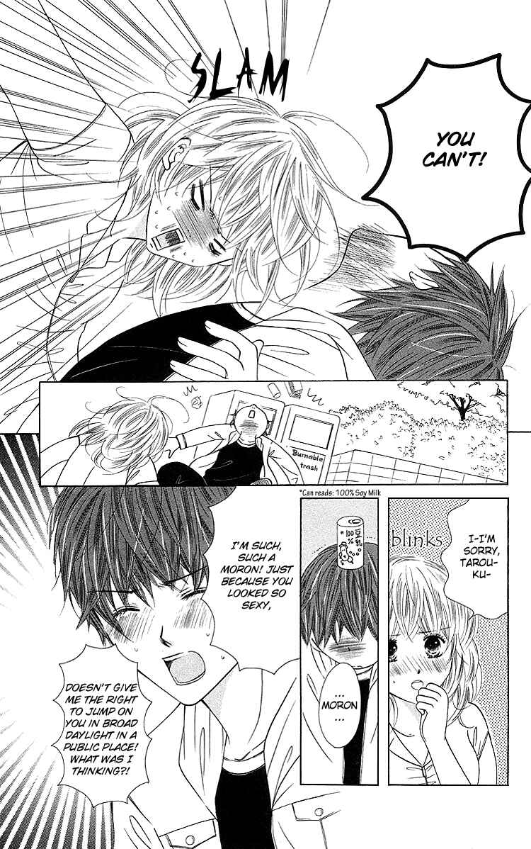 Page 22 Chapter 4 Binkan Kiss