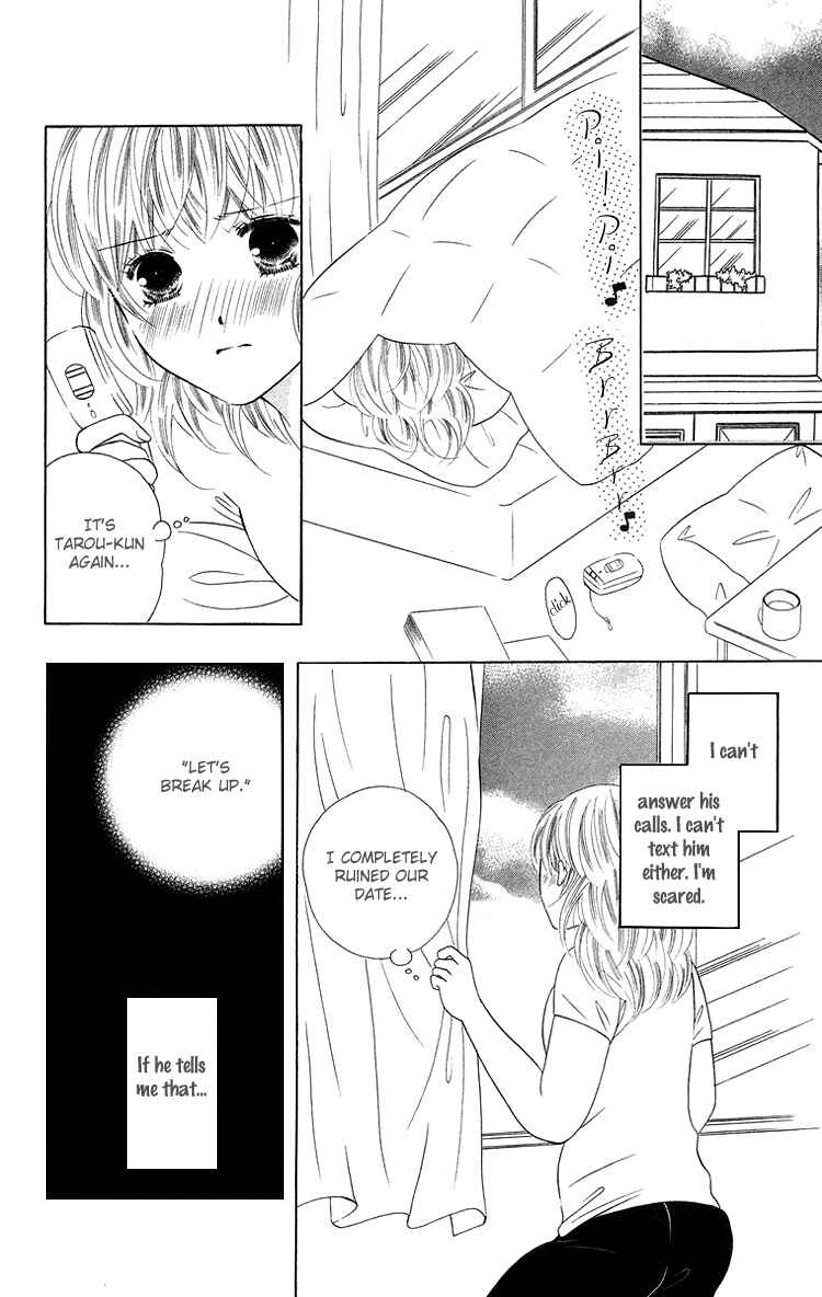 Page 31 Chapter 4 Binkan Kiss