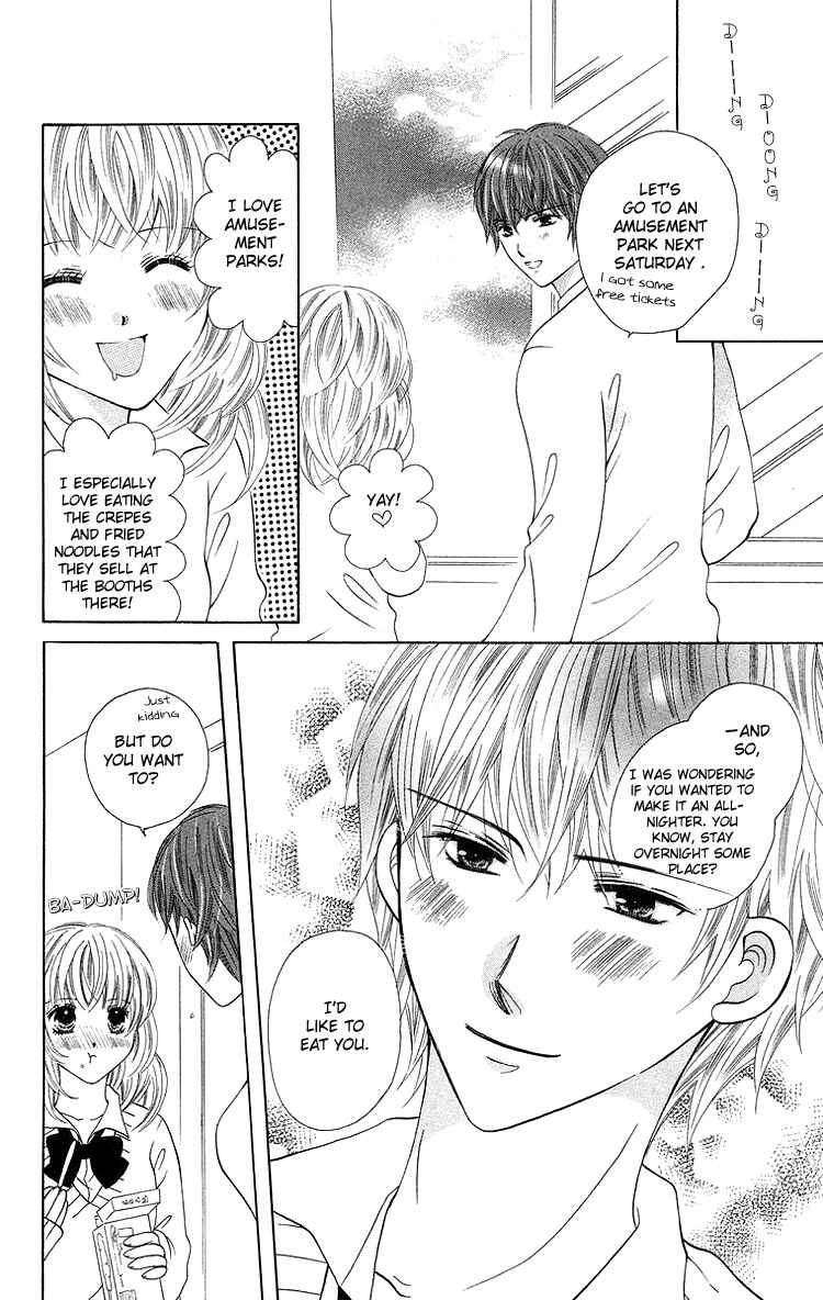 Page 7 Chapter 4 Binkan Kiss