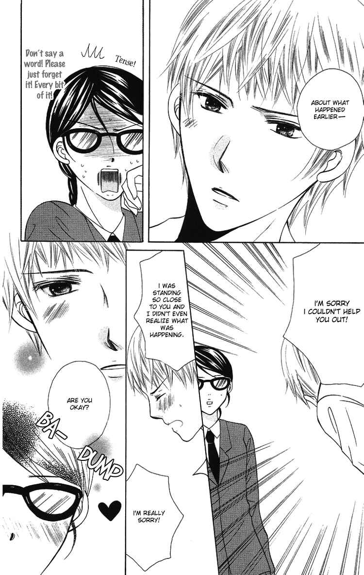 Page 12 Chapter 3 Binkan Kiss