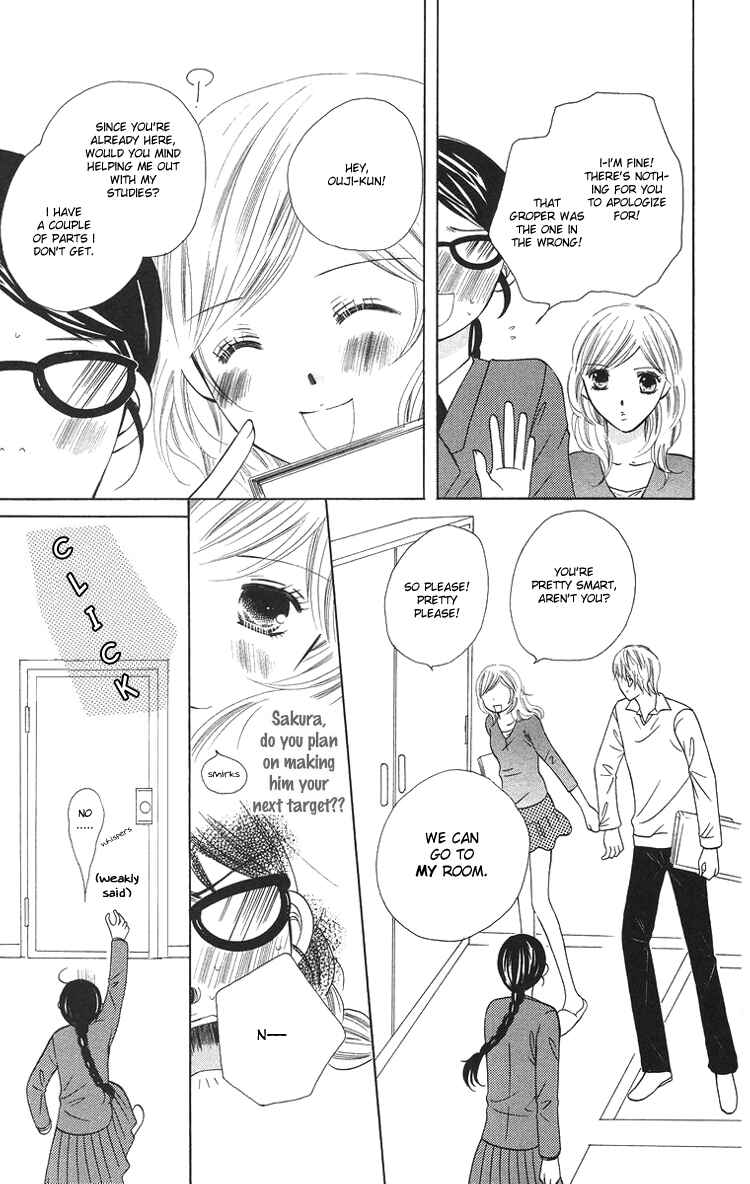 Page 13 Chapter 3 Binkan Kiss