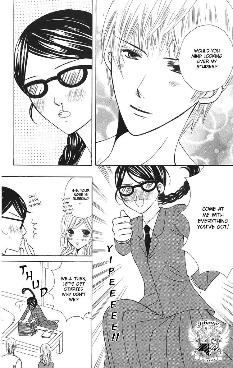 Page 18 Chapter 3 Binkan Kiss