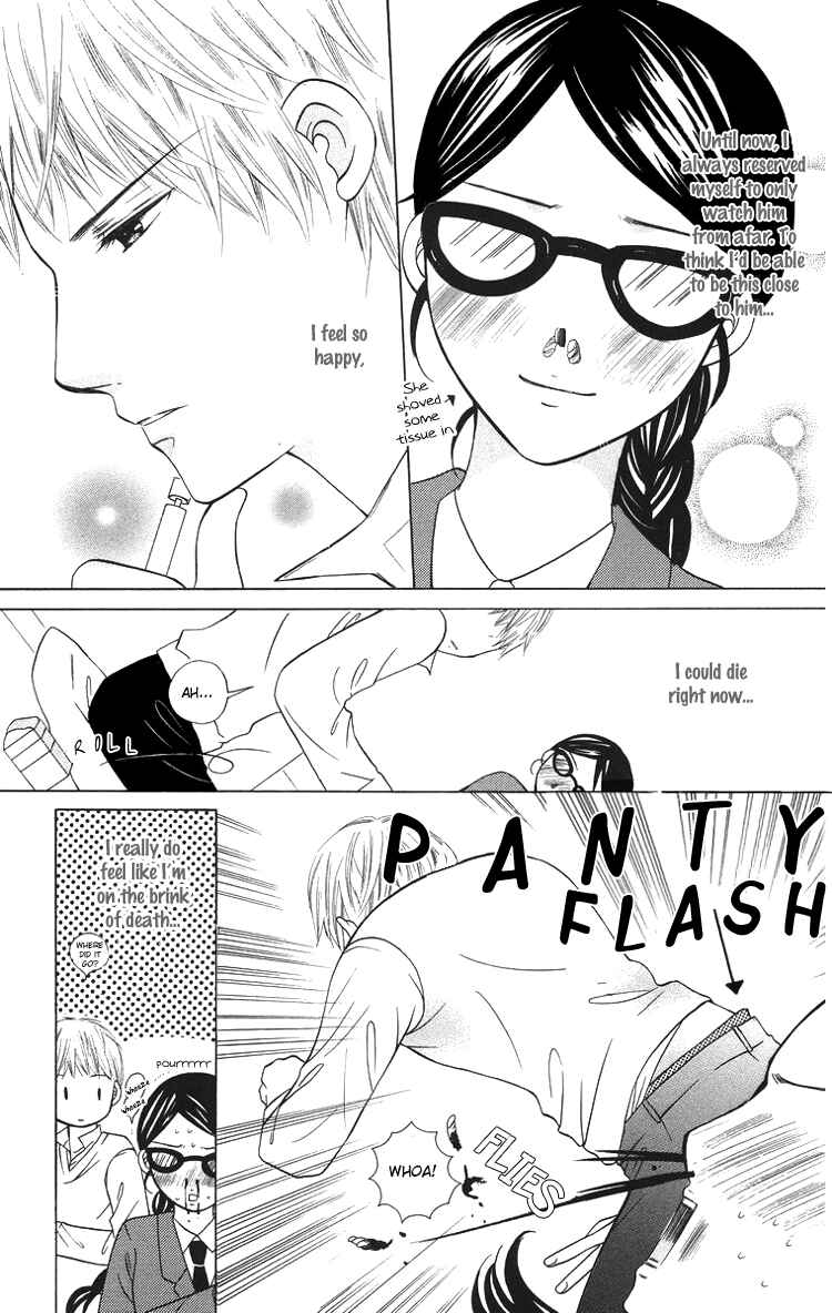 Page 19 Chapter 3 Binkan Kiss