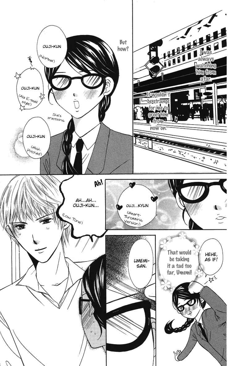 Page 23 Chapter 3 Binkan Kiss