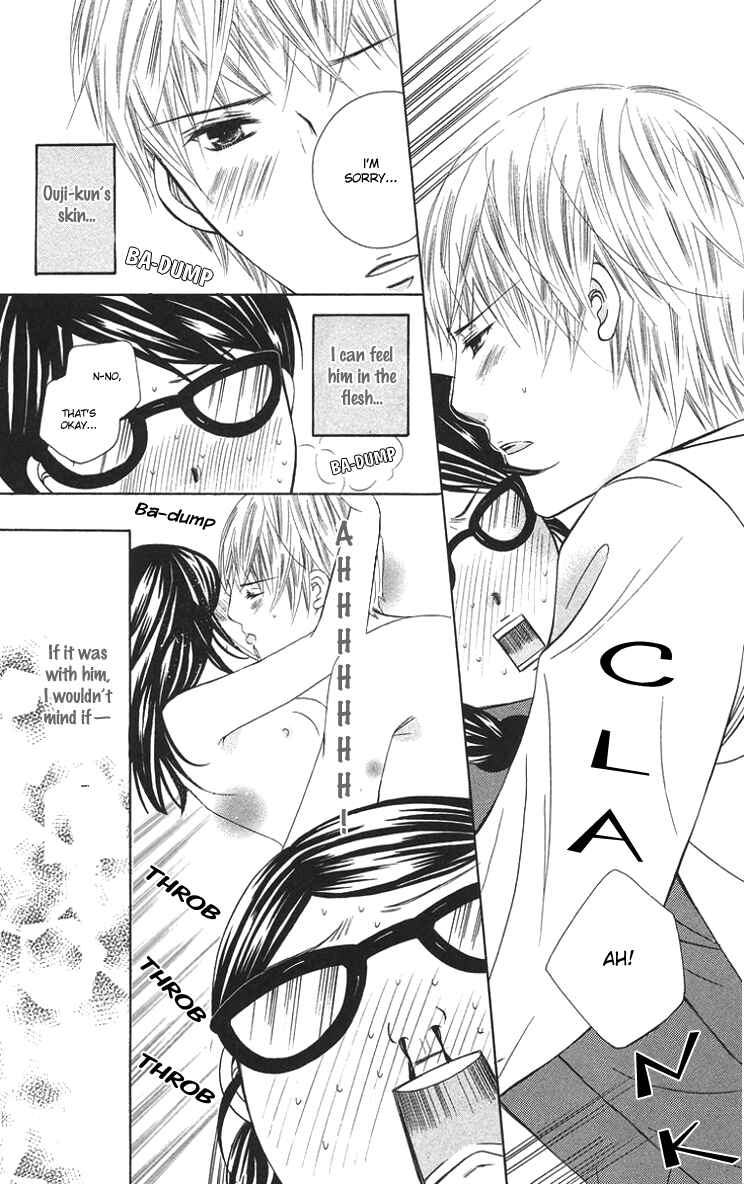 Page 25 Chapter 3 Binkan Kiss
