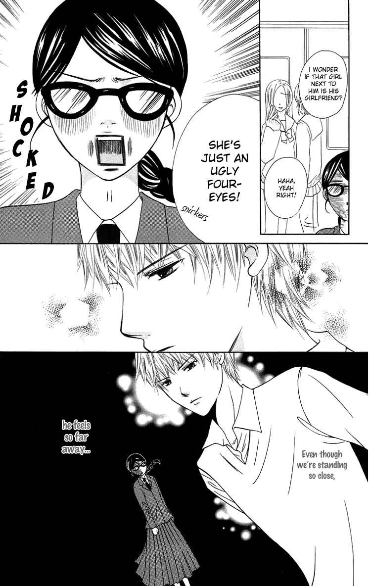 Page 27 Chapter 3 Binkan Kiss