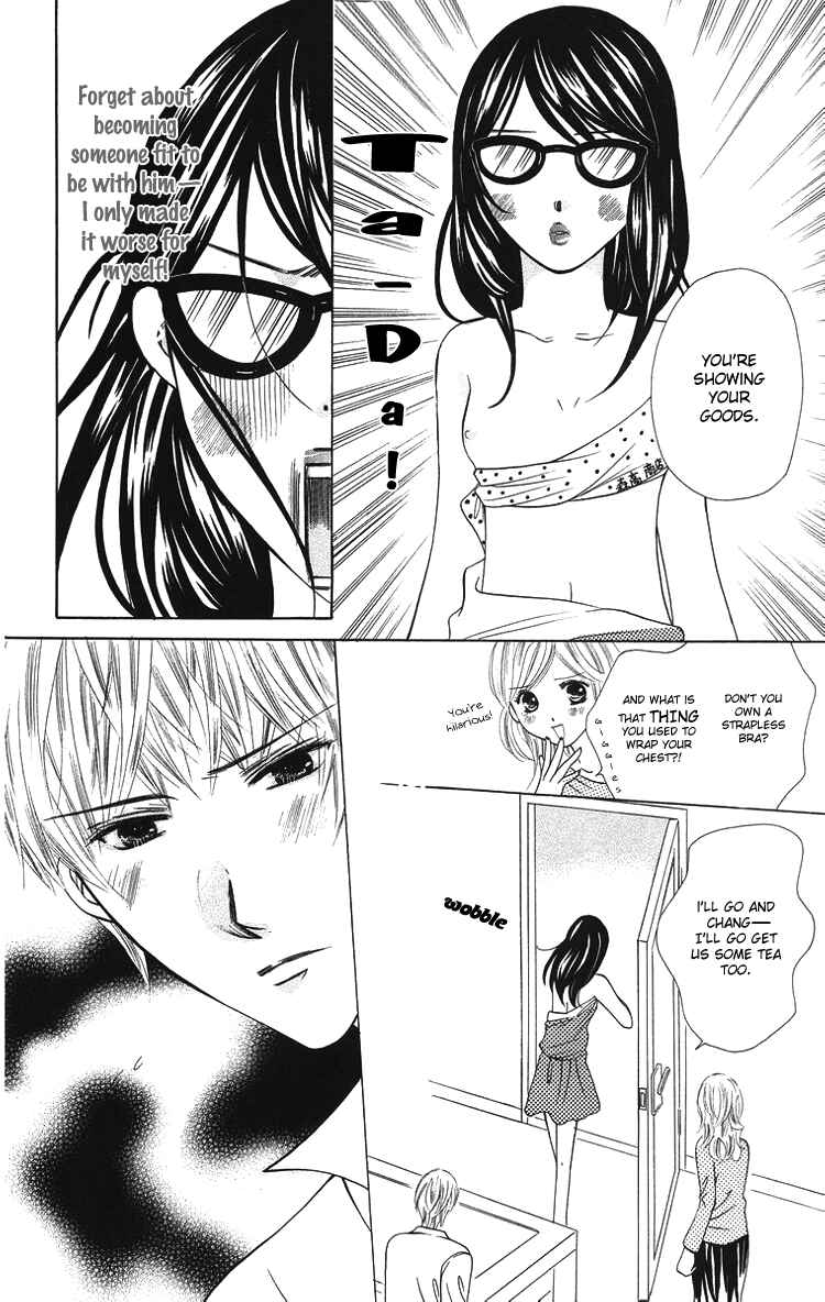 Page 30 Chapter 3 Binkan Kiss