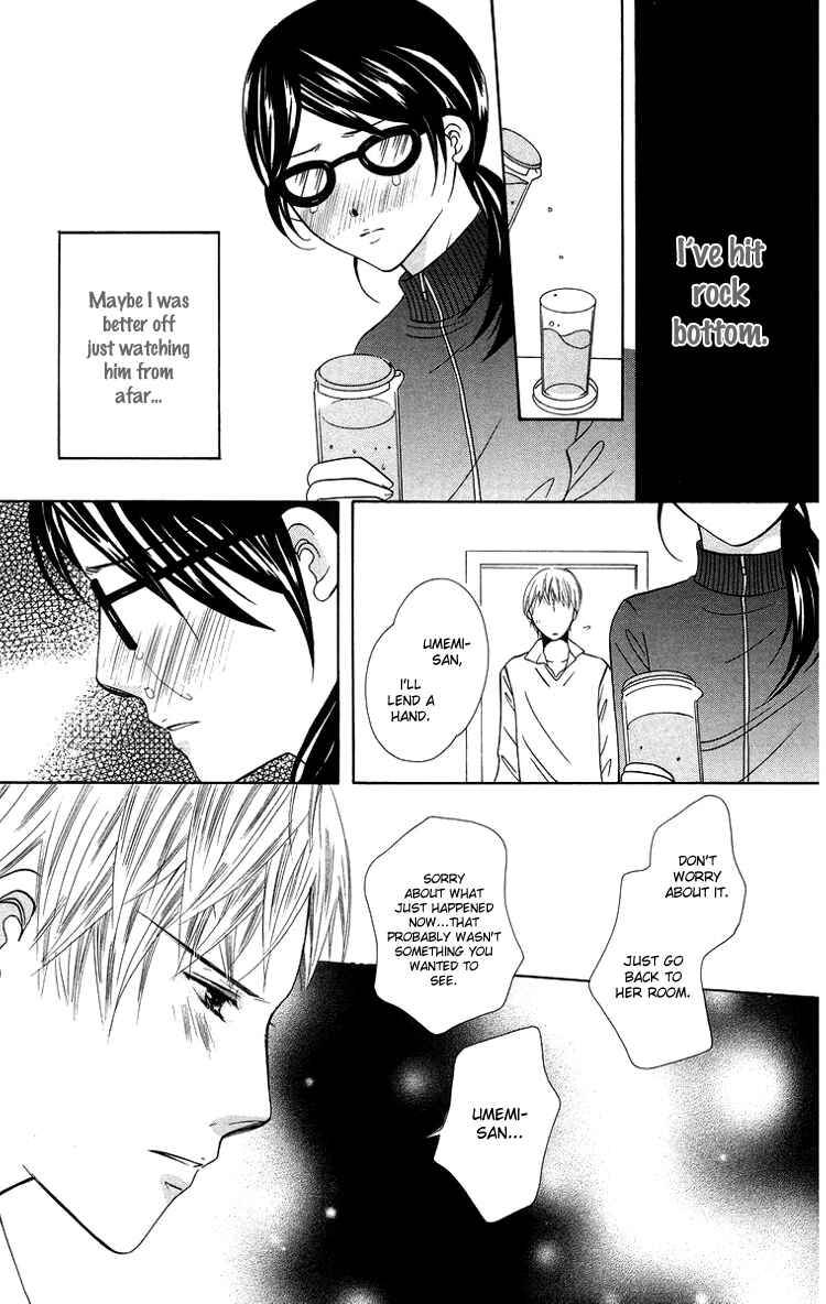 Page 31 Chapter 3 Binkan Kiss