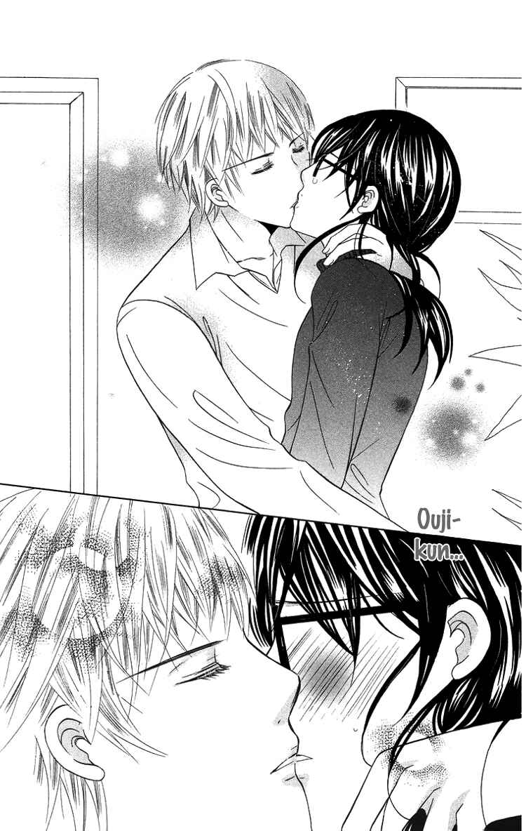Page 33 Chapter 3 Binkan Kiss