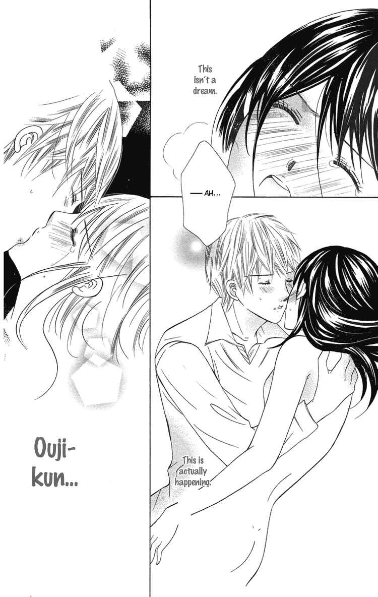 Page 36 Chapter 3 Binkan Kiss