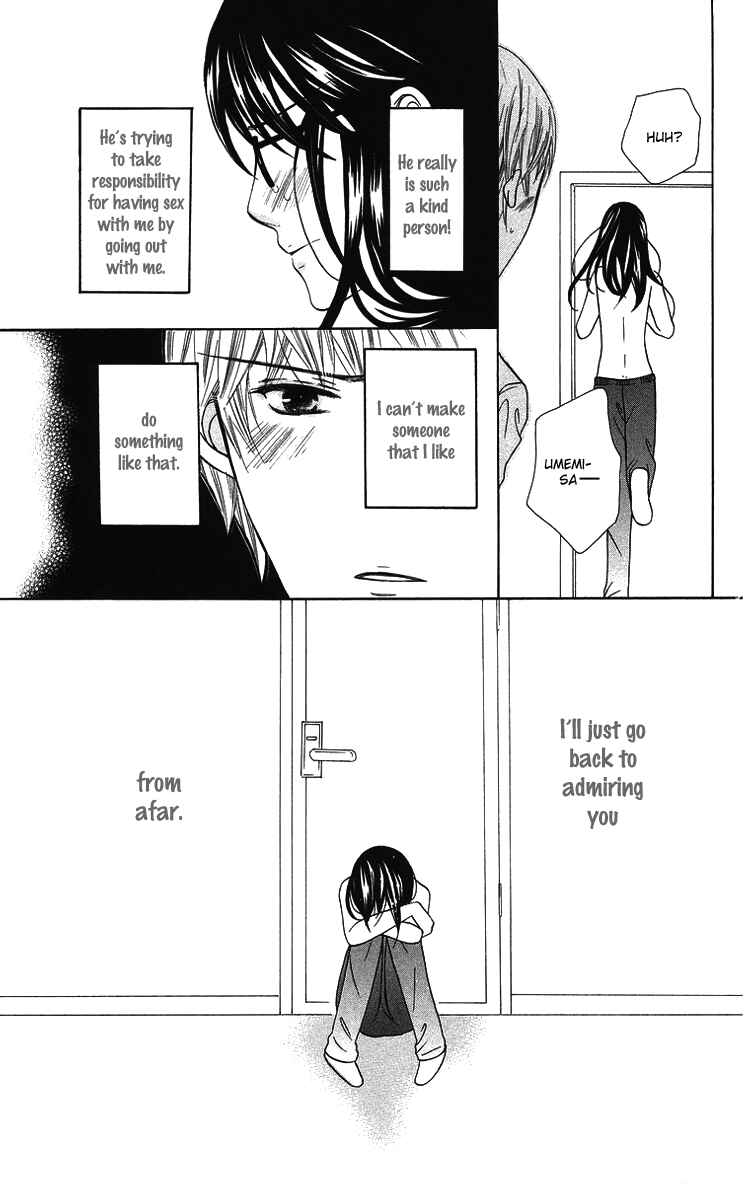 Page 39 Chapter 3 Binkan Kiss