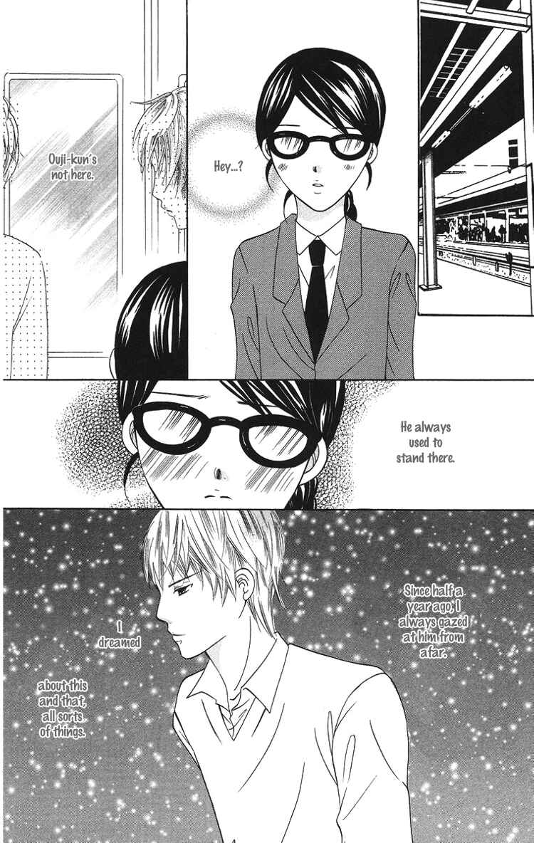 Page 40 Chapter 3 Binkan Kiss
