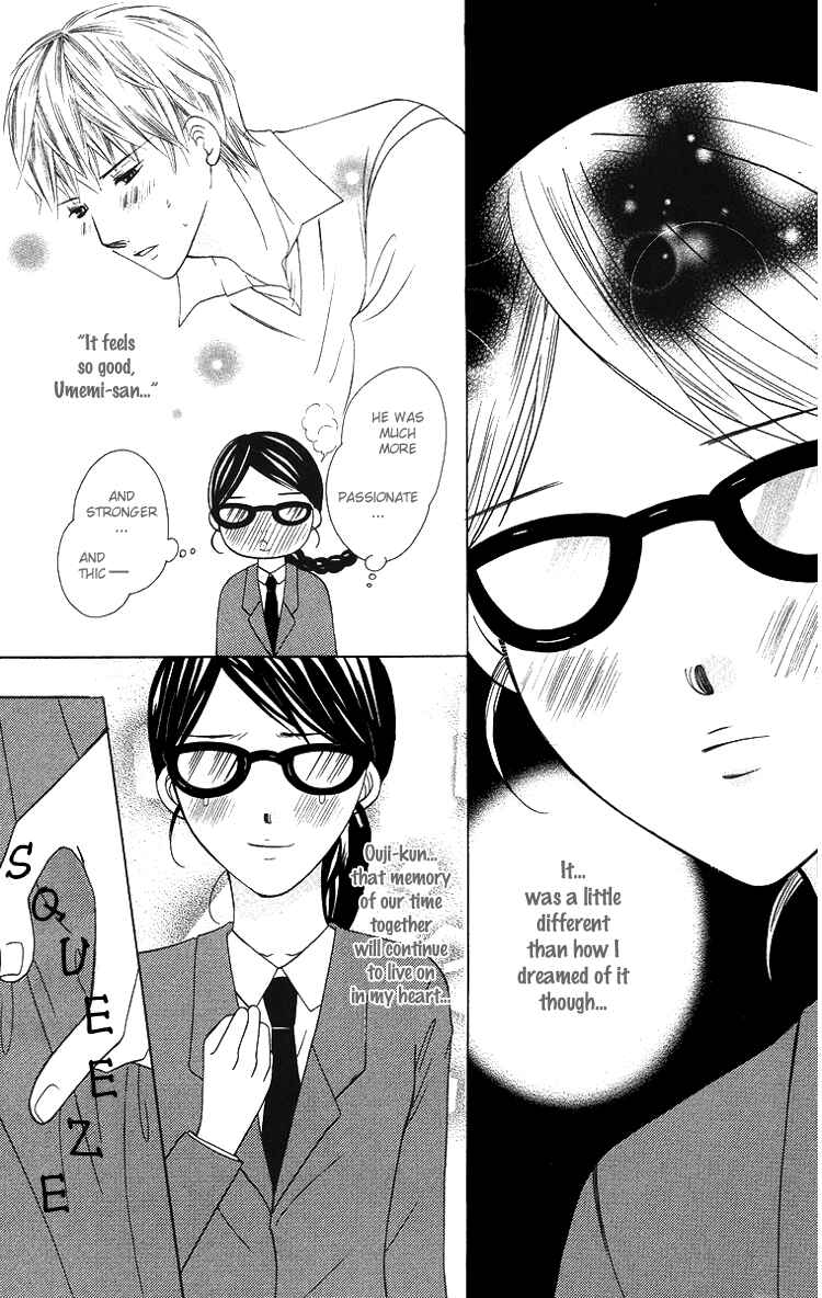 Page 41 Chapter 3 Binkan Kiss