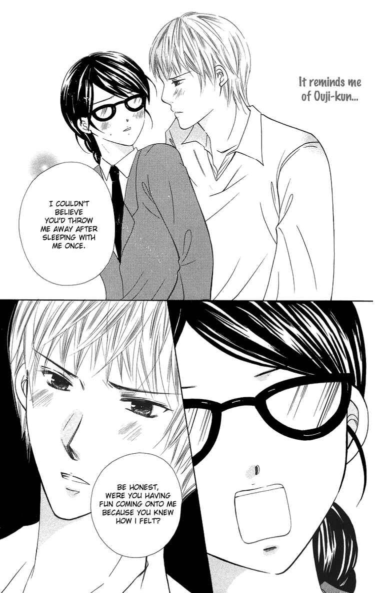 Page 43 Chapter 3 Binkan Kiss