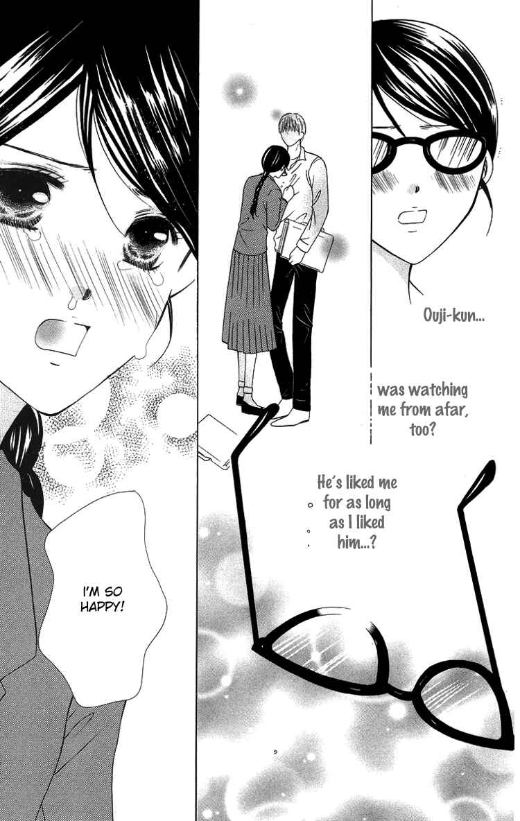 Page 45 Chapter 3 Binkan Kiss