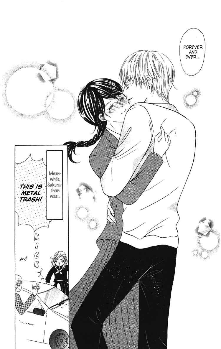 Page 49 Chapter 3 Binkan Kiss