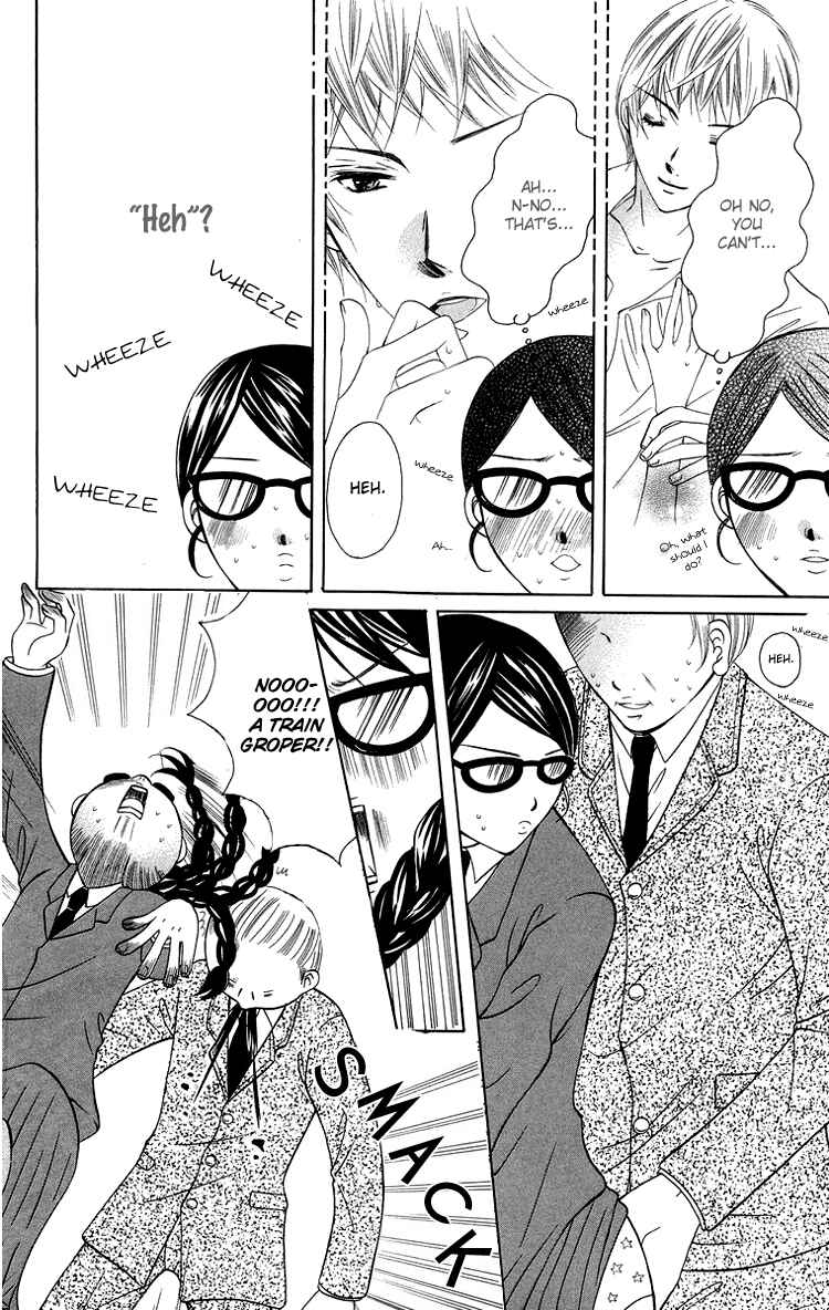 Page 6 Chapter 3 Binkan Kiss