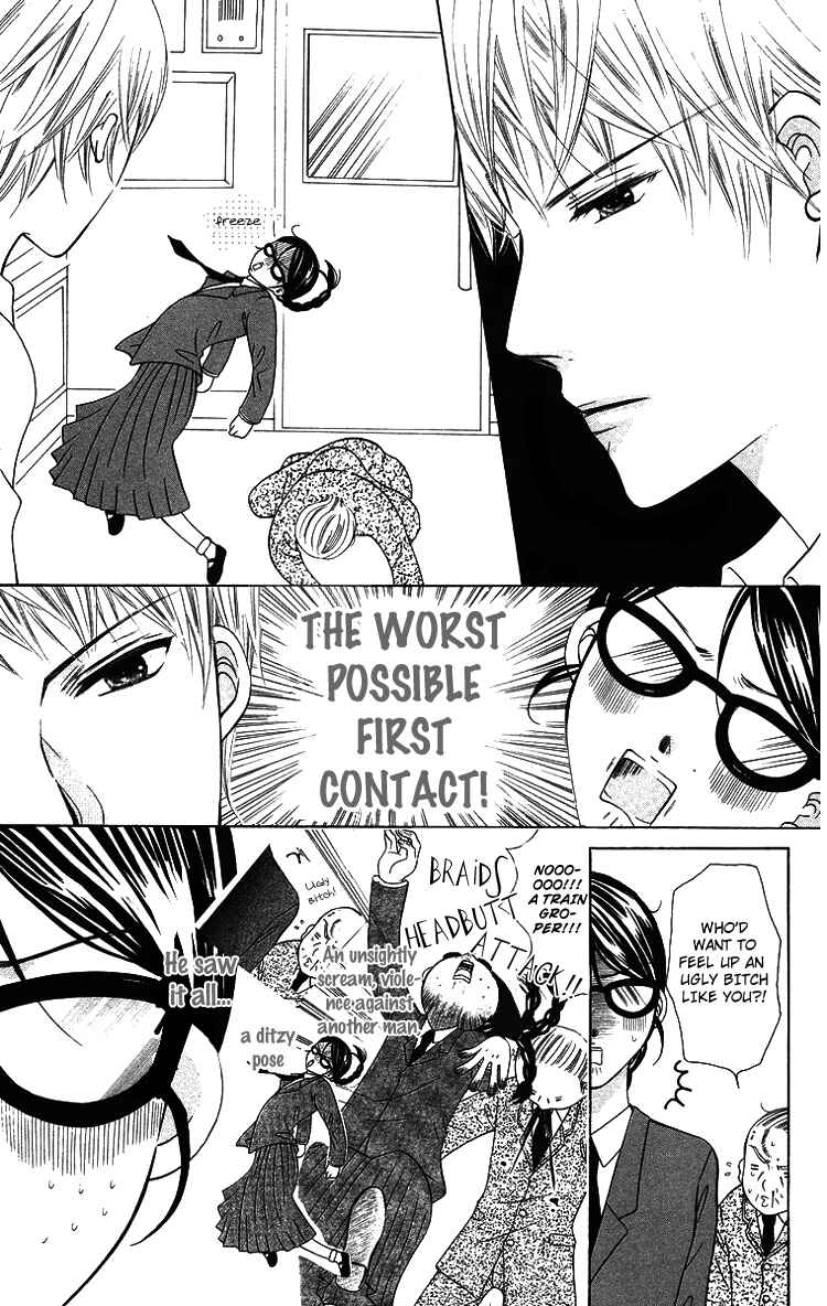 Page 7 Chapter 3 Binkan Kiss