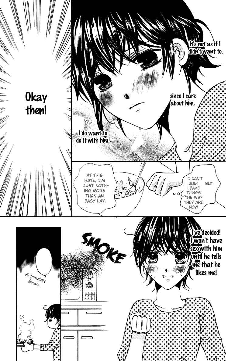 Page 17 Chapter 2 Binkan Kiss