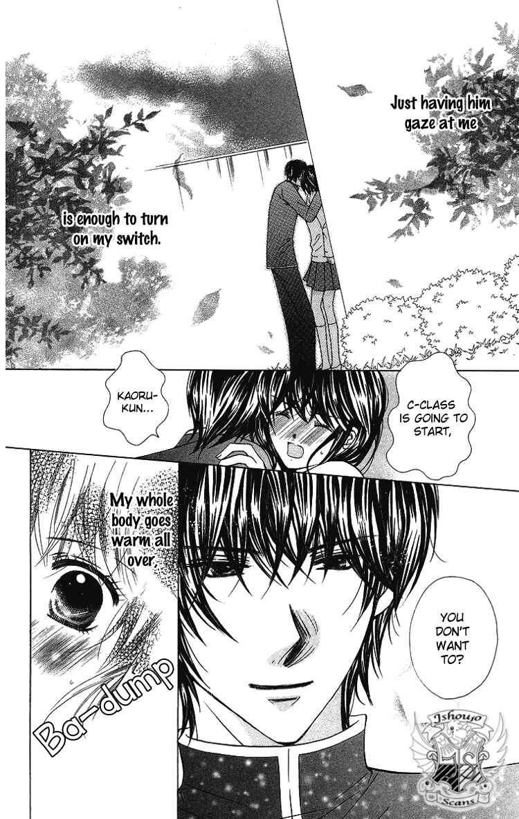 Page 2 Chapter 2 Binkan Kiss