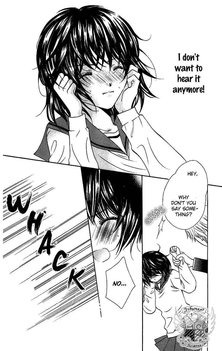 Page 24 Chapter 2 Binkan Kiss