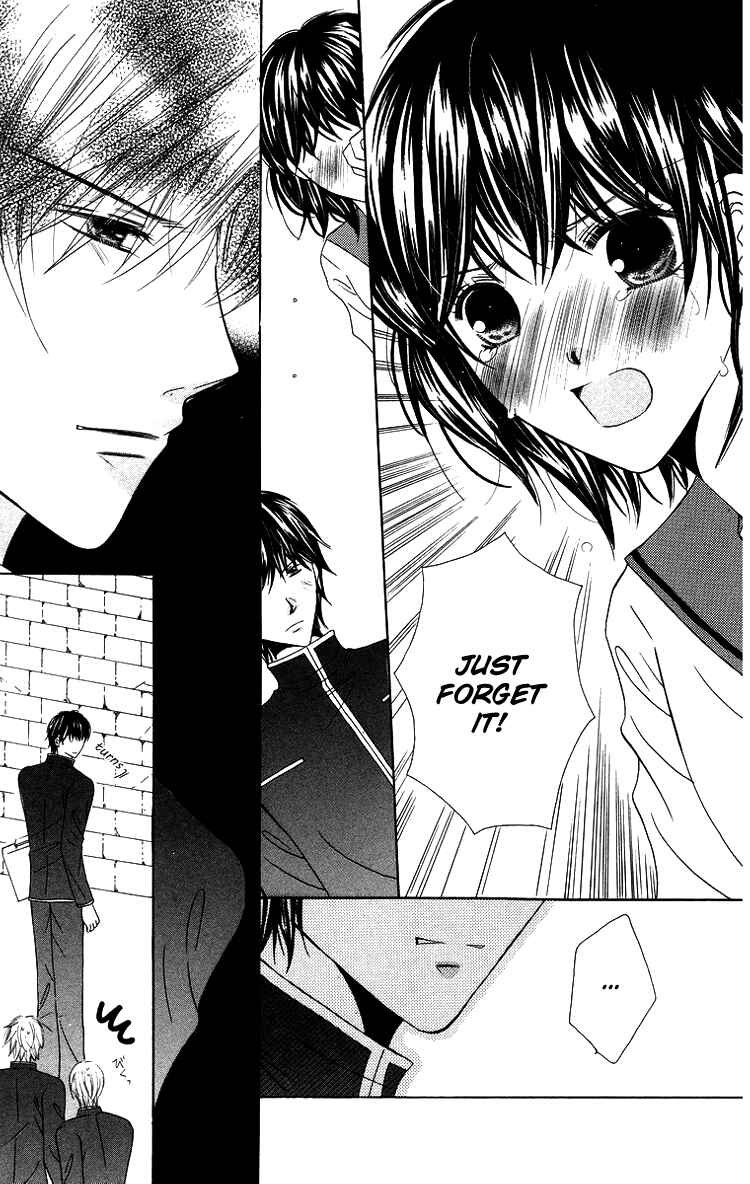 Page 29 Chapter 2 Binkan Kiss
