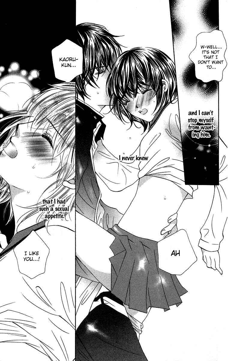 Page 3 Chapter 2 Binkan Kiss