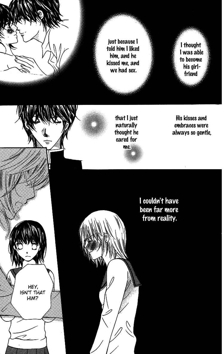 Page 33 Chapter 2 Binkan Kiss