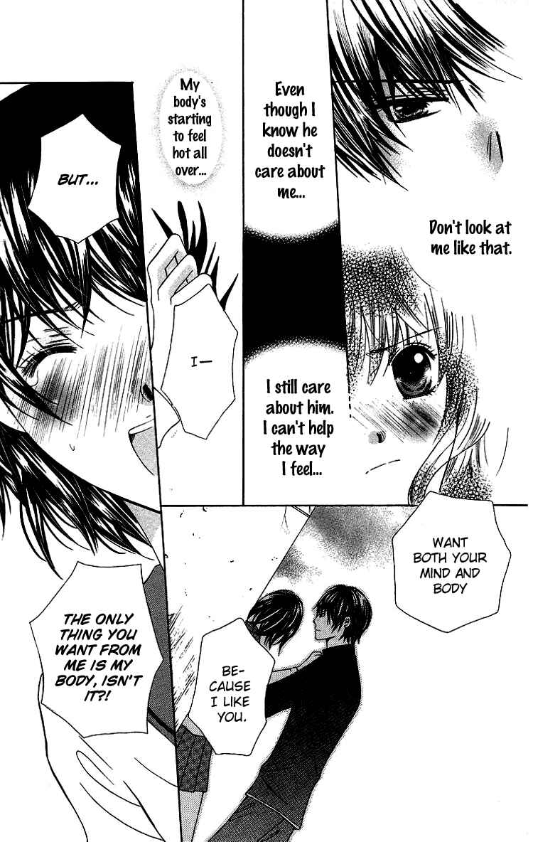 Page 39 Chapter 2 Binkan Kiss
