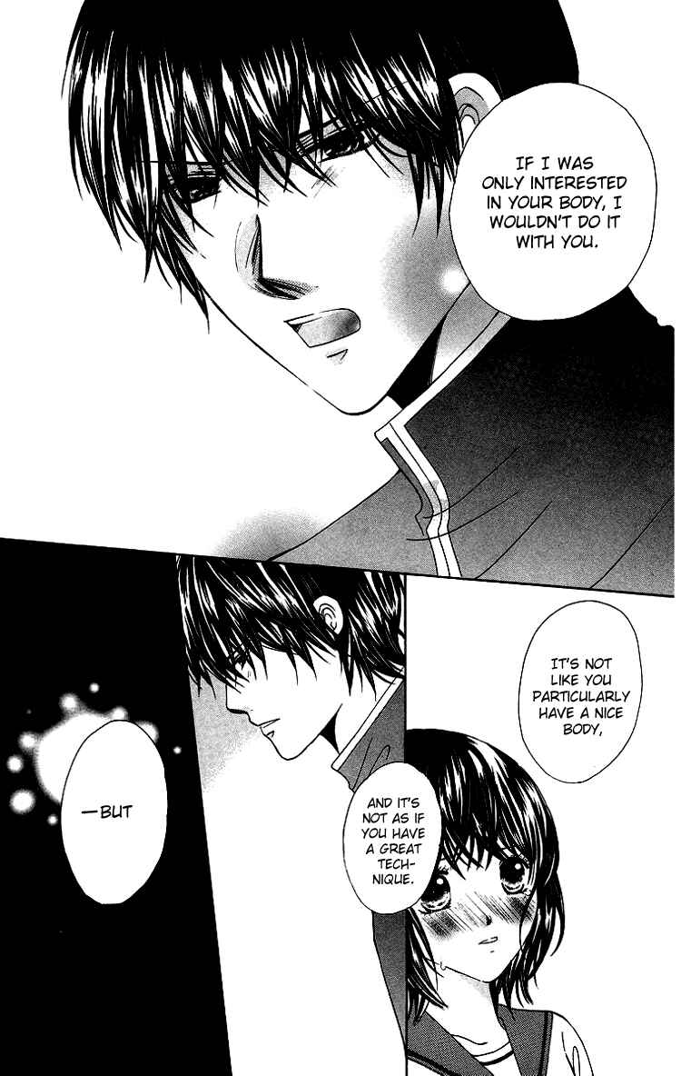 Page 41 Chapter 2 Binkan Kiss