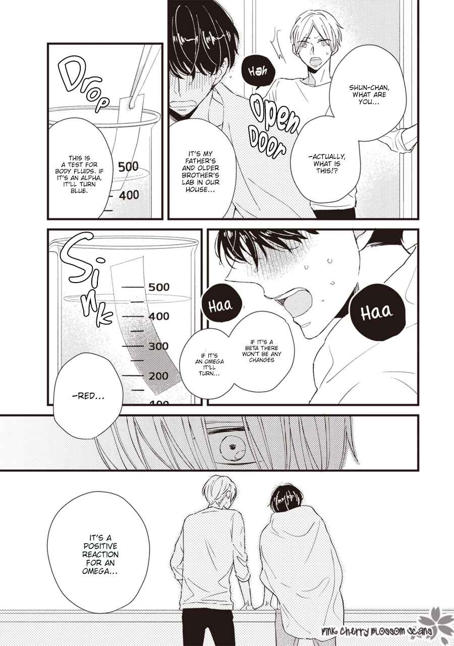 Page 12 Chapter 2 Kimi wa Alpha