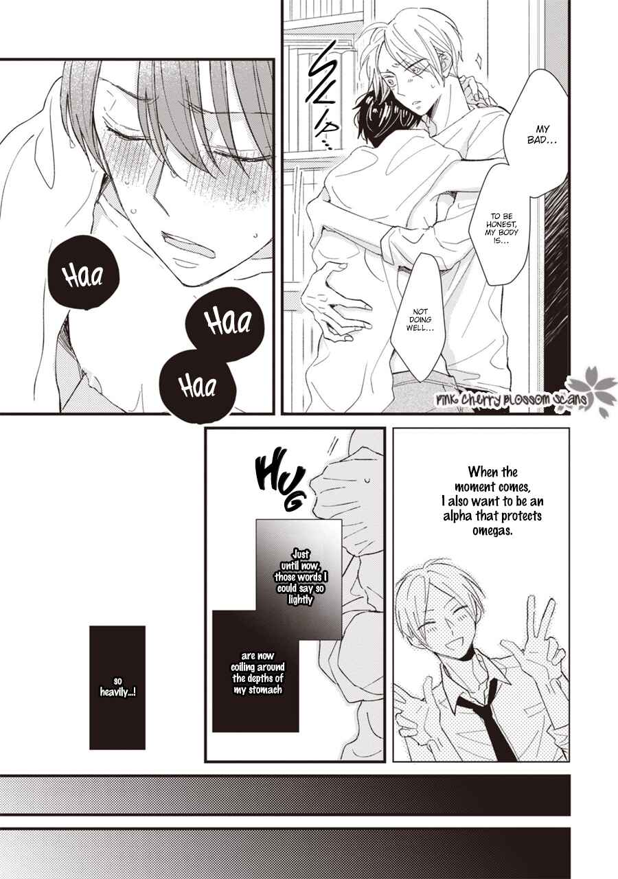 Page 18 Chapter 2 Kimi wa Alpha