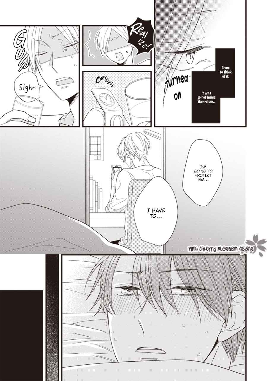 Page 20 Chapter 2 Kimi wa Alpha