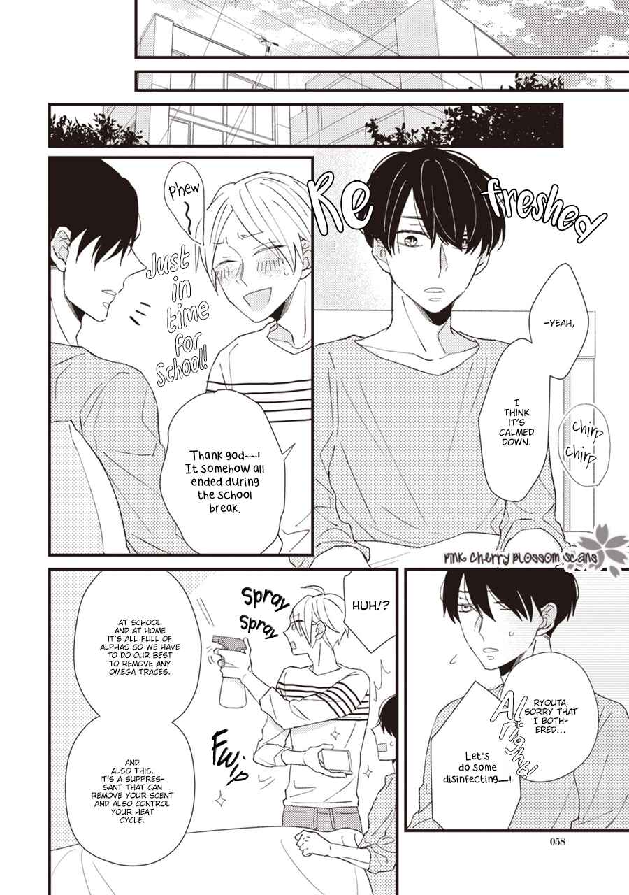 Page 21 Chapter 2 Kimi wa Alpha