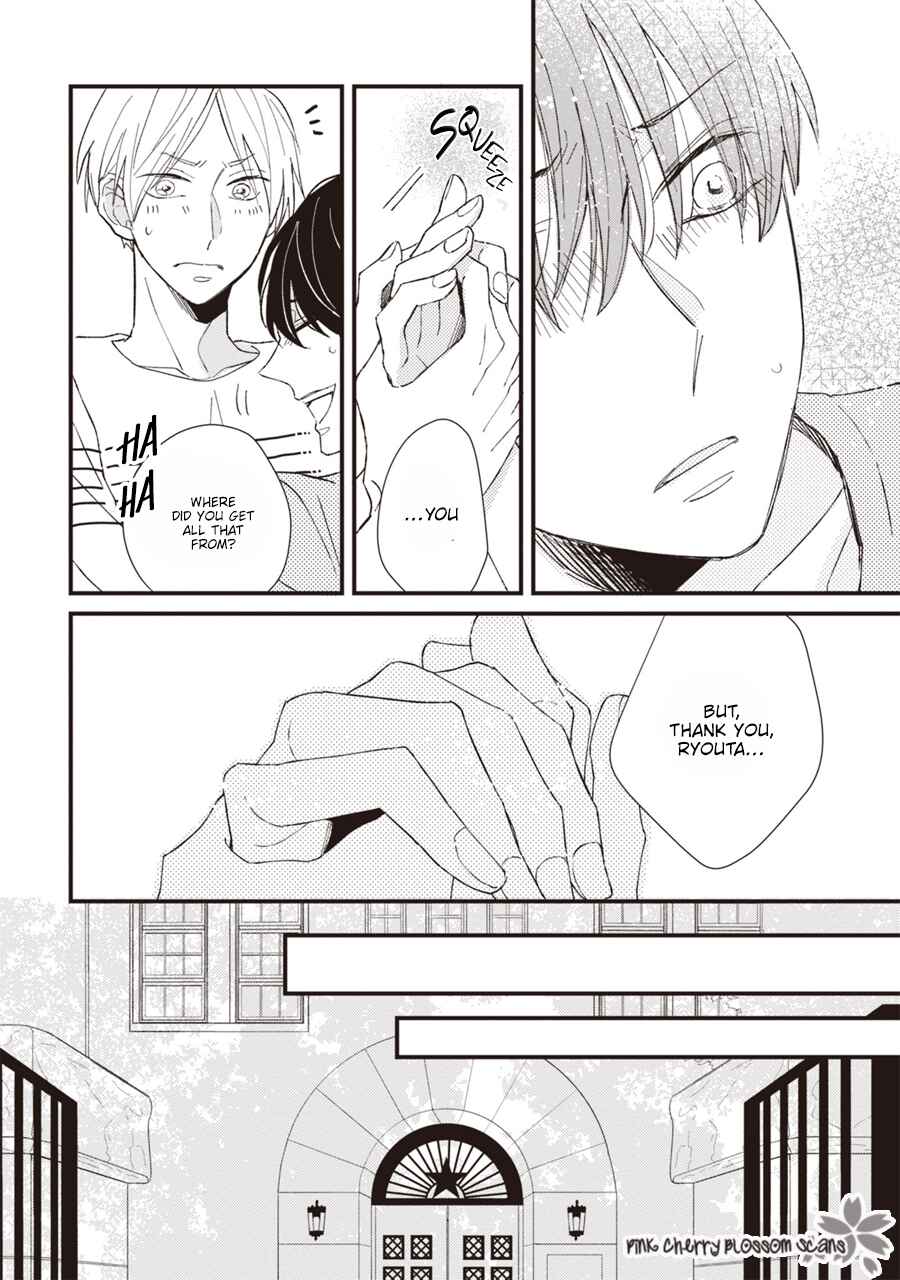 Page 25 Chapter 2 Kimi wa Alpha