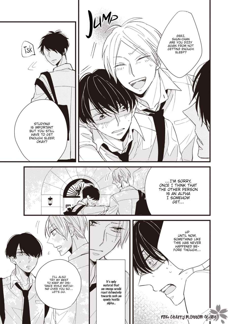 Page 28 Chapter 2 Kimi wa Alpha