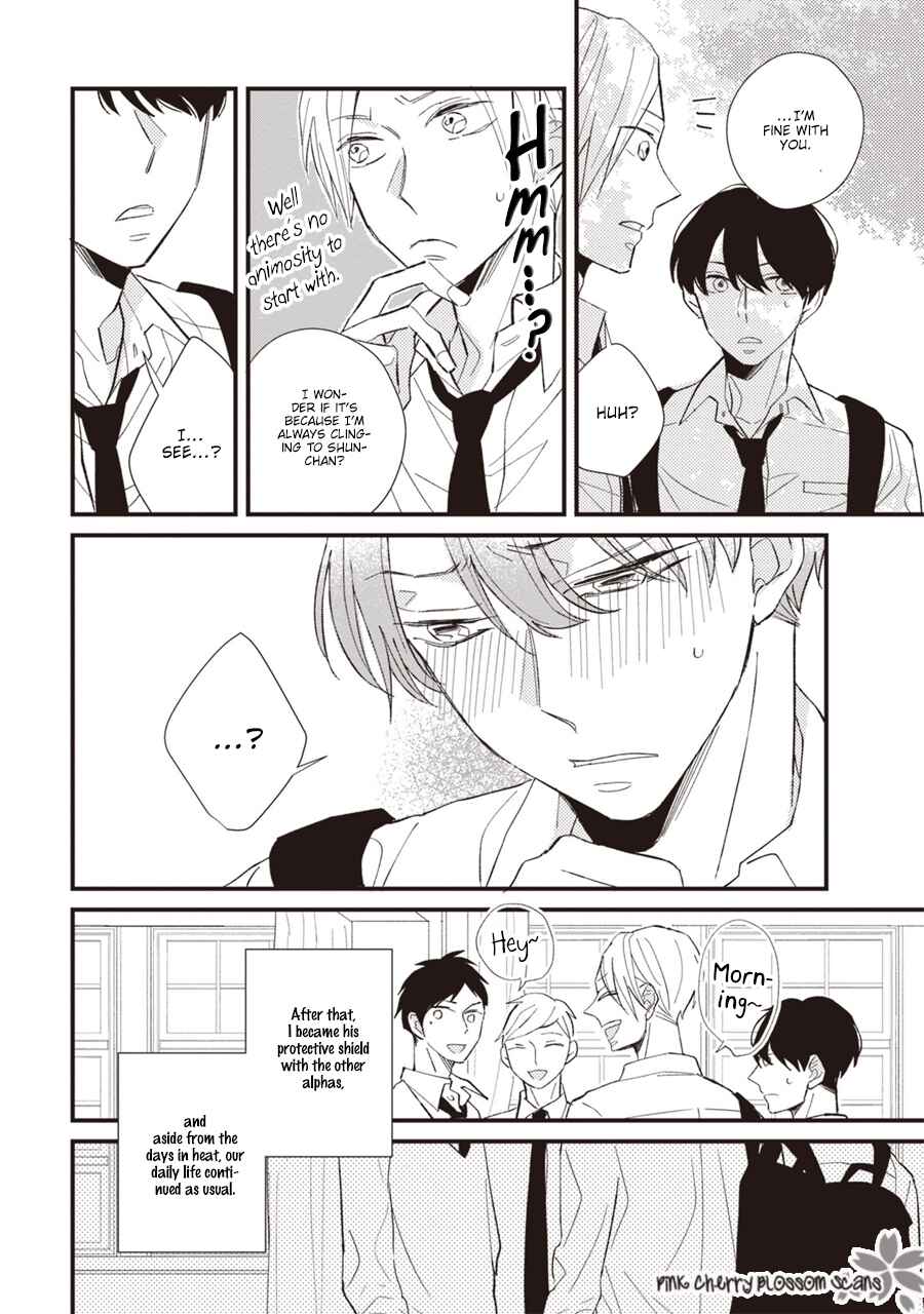 Page 29 Chapter 2 Kimi wa Alpha