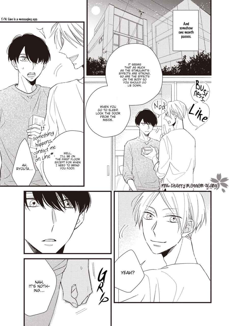 Page 30 Chapter 2 Kimi wa Alpha
