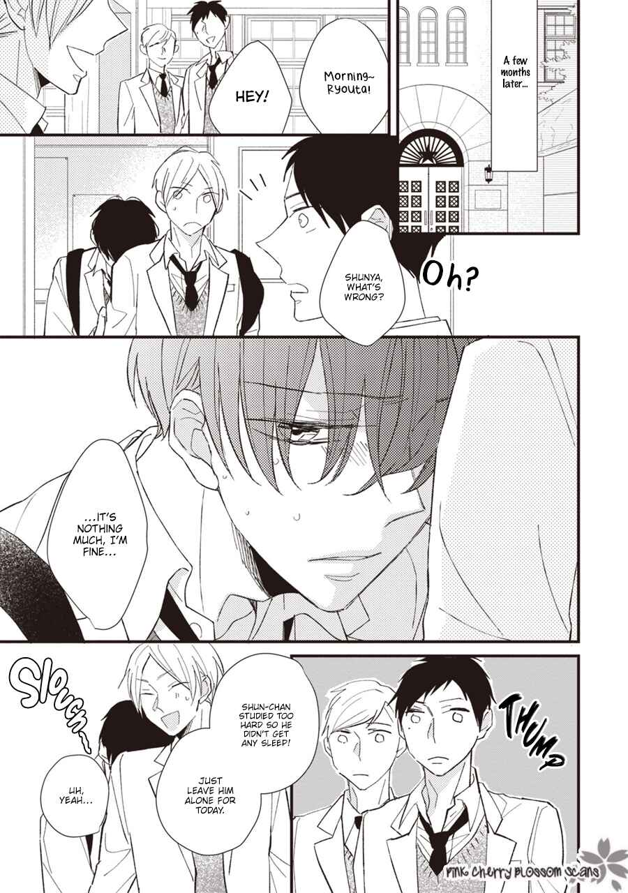 Page 32 Chapter 2 Kimi wa Alpha