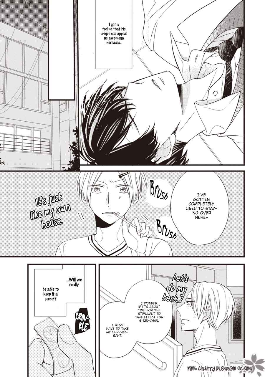 Page 34 Chapter 2 Kimi wa Alpha