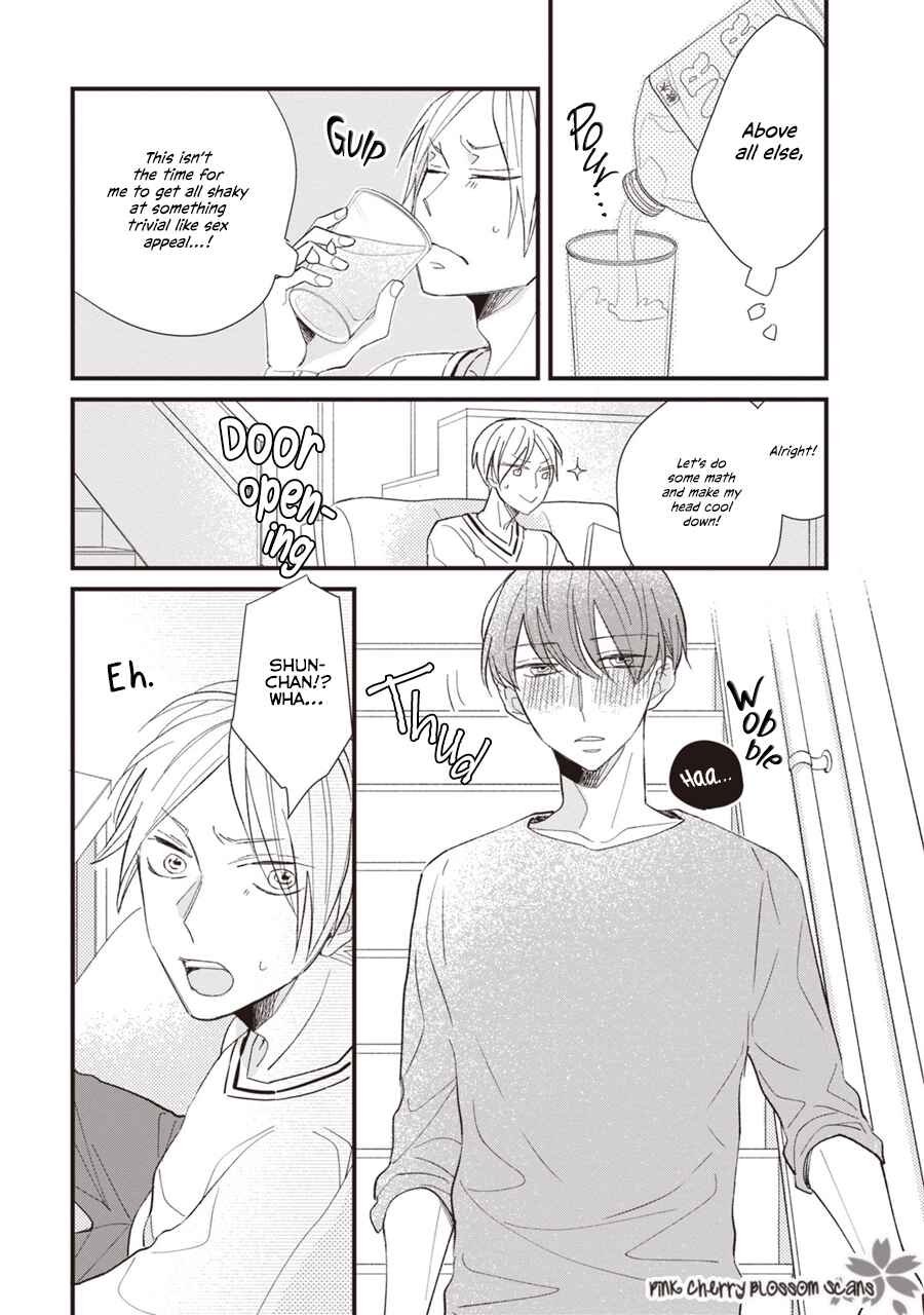 Page 35 Chapter 2 Kimi wa Alpha