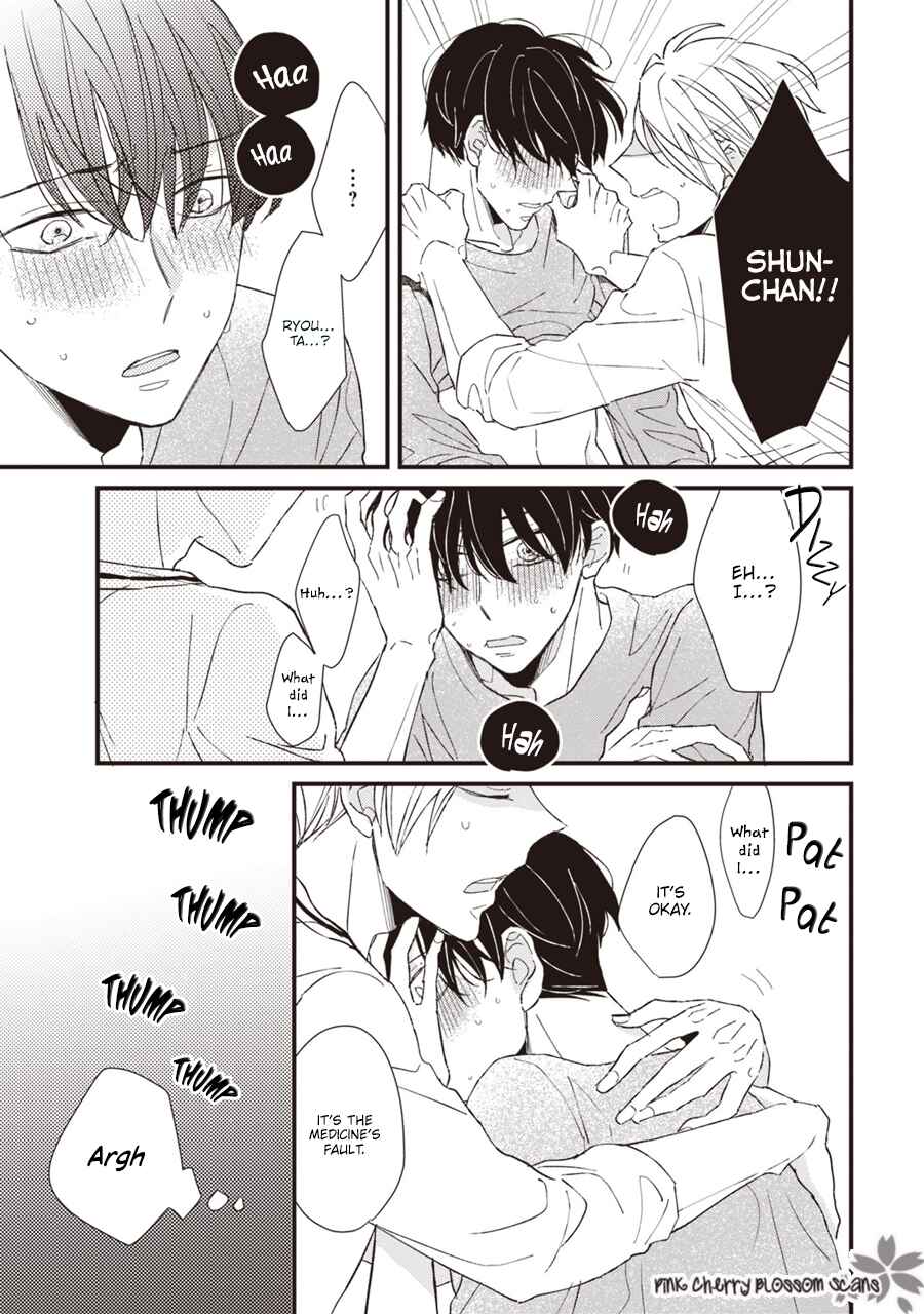 Page 40 Chapter 2 Kimi wa Alpha