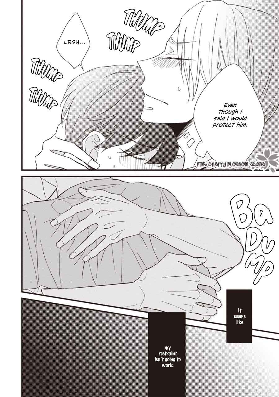 Page 41 Chapter 2 Kimi wa Alpha